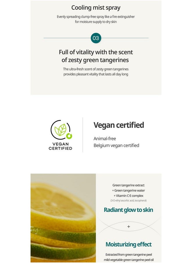 Green Tangerine Vita C Serum Mist 100Ml