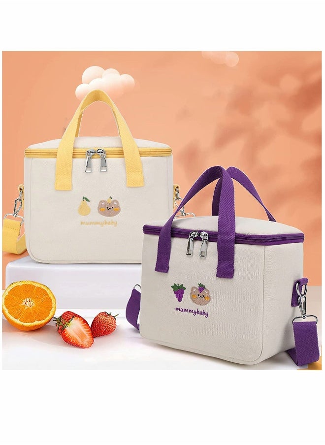 Reusable Lunch Bags Large Cooler Tote Bag Aesthetic Kawaii Cute Lunch Bag Box with Straps Insulated Waterproof Durable for Women Girls Kids Office School (Purple)