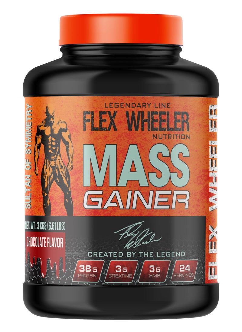 Legendary Mass Gainer Protein 6.61 lbs - Advanced Formula for Muscle Growth & Size (Chocolate)