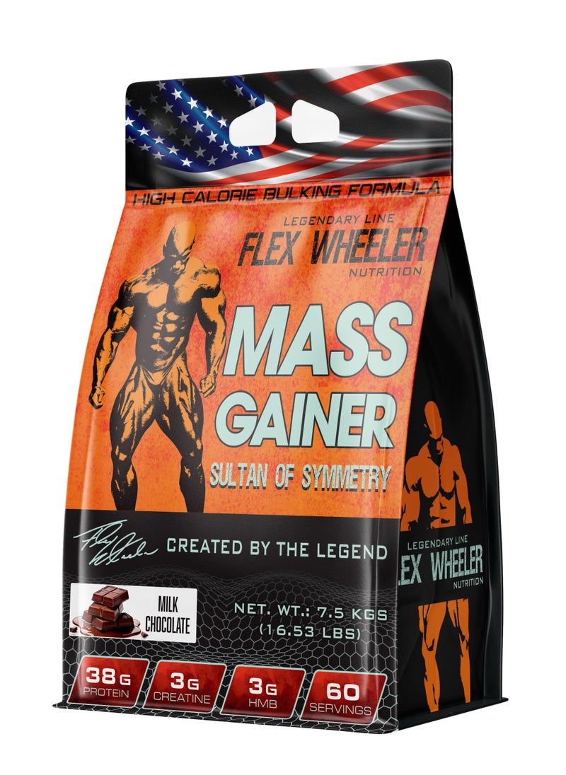 Legendary Mass Gainer Protein 16 lbs - Maximum Muscle Growth Formula (Milk Chocolate)