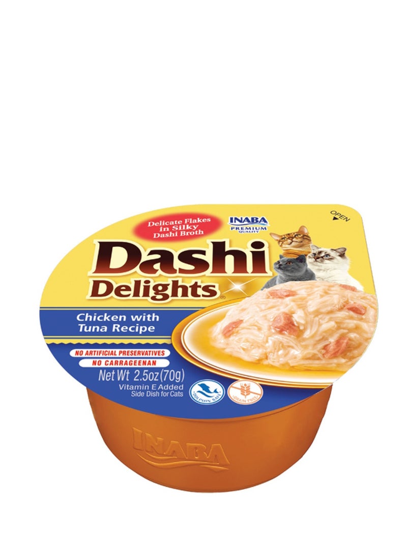 Inaba Cup Dashi Delights Chicken with Tuna 70g (Cat Food)(Cat Treat)