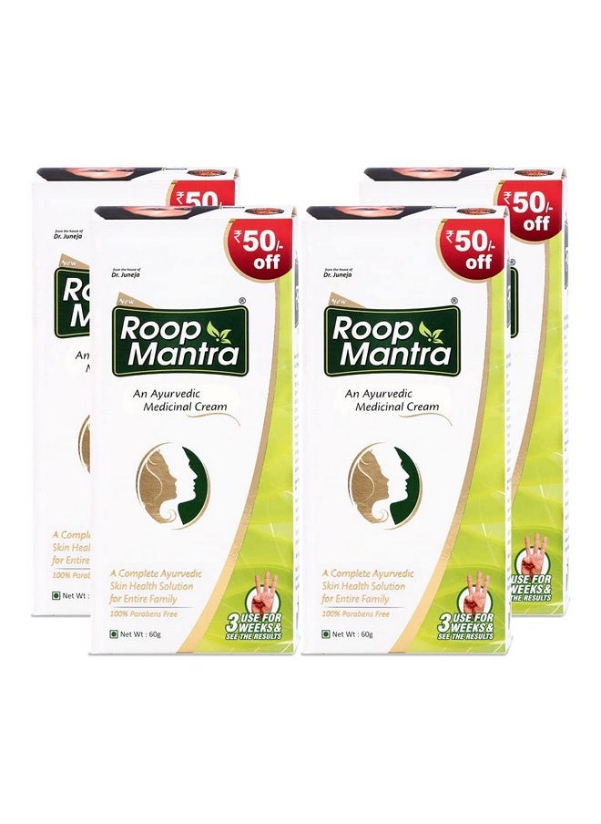 Face Cream, 60 G (Pack Of 4)