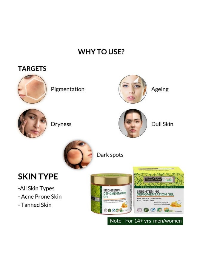 Brightening Depigmentation Gel, Visibly Lightening & Glowing Skin, 100Ml