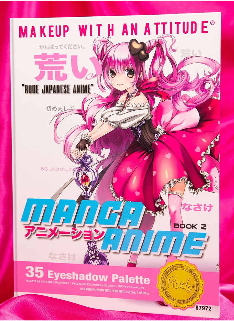 Rude Manga Anime 35 eyeshadow palette - Book 2