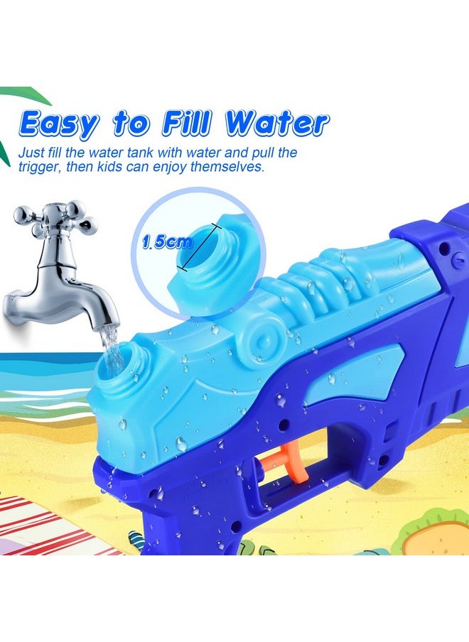 (4 Pack) Water Guns For Kids, Water Pistols Squirt Guns With Trigger For Outdoor Swimming Pool, Best Summer Water Fighting Toys Gifts For Boys Girls, Training Toys For Pets