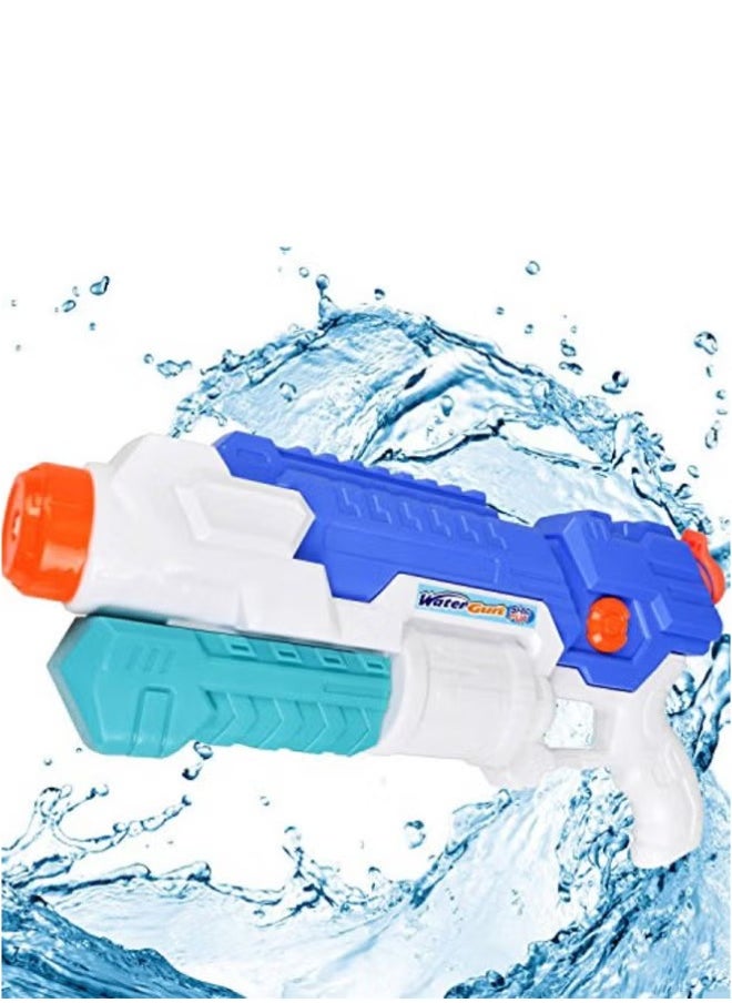 Water Gun Super Soaker Blaster Squirt Toy For Kids