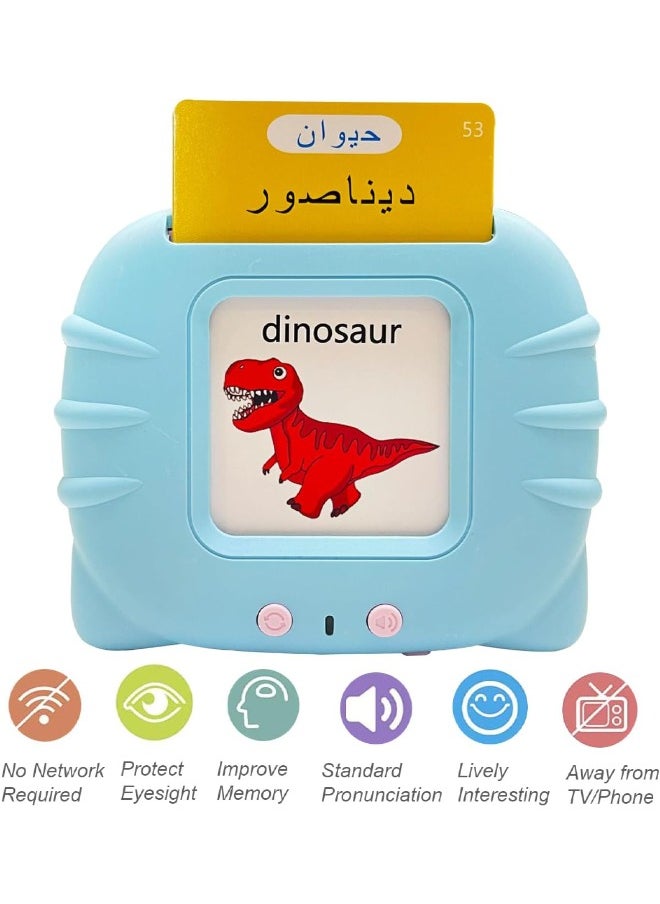 Arabic English Educational Learning Toys for 2-6 Year Old Kids, Listen and Learn Literacy Audible Flash Cards for Kid, Arabic Learning Toys for Toddlers, 112 Pieces Talking Audio Flashcards with Sound Effects Contains 224 Sight Words