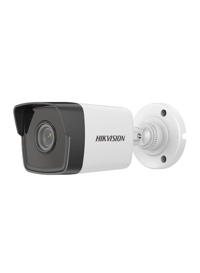 Outdoor IR IP Mini Bullet Camera