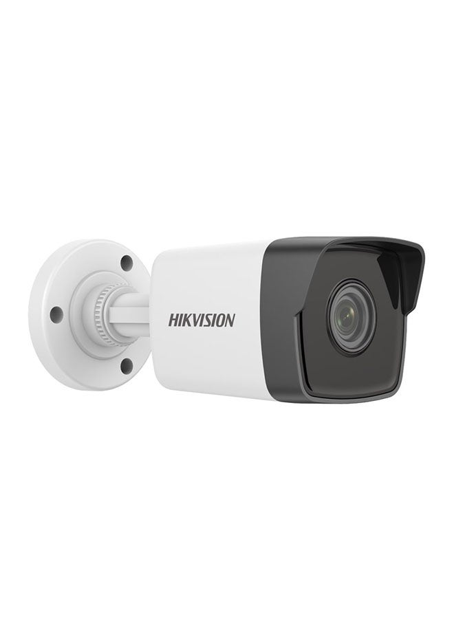 Outdoor IR IP Mini Bullet Camera