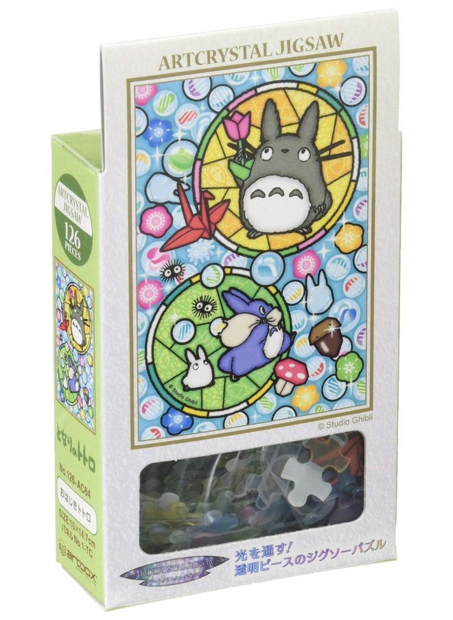 - My Neighbor Totoro - Totoro And Glassy Marbles, 126 Piece Art Crystal Jigsaw Puzzle (126-Ac64)