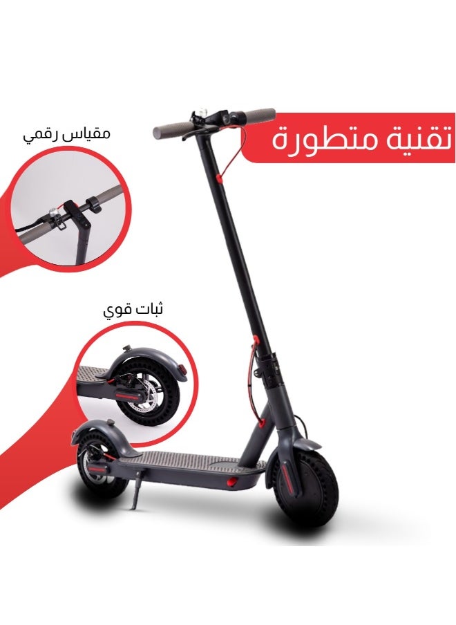 Foldable Electric Scooter,8.5 inches, Max speed 25km/h,Max 30 km Range, Easy Brake,Max 150 kg,App control