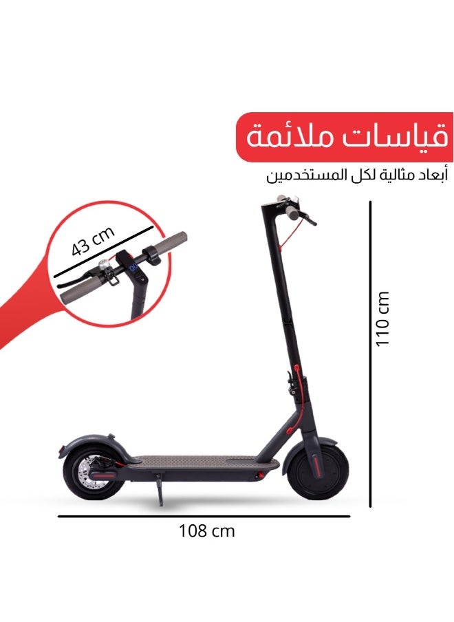 Foldable Electric Scooter,8.5 inches, Max speed 25km/h,Max 30 km Range, Easy Brake,Max 150 kg,App control