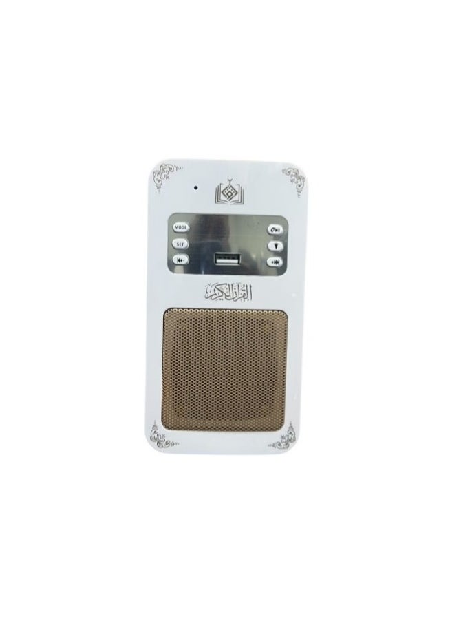 Bluetooth Quran Speaker White With 8 GB Card & App Control