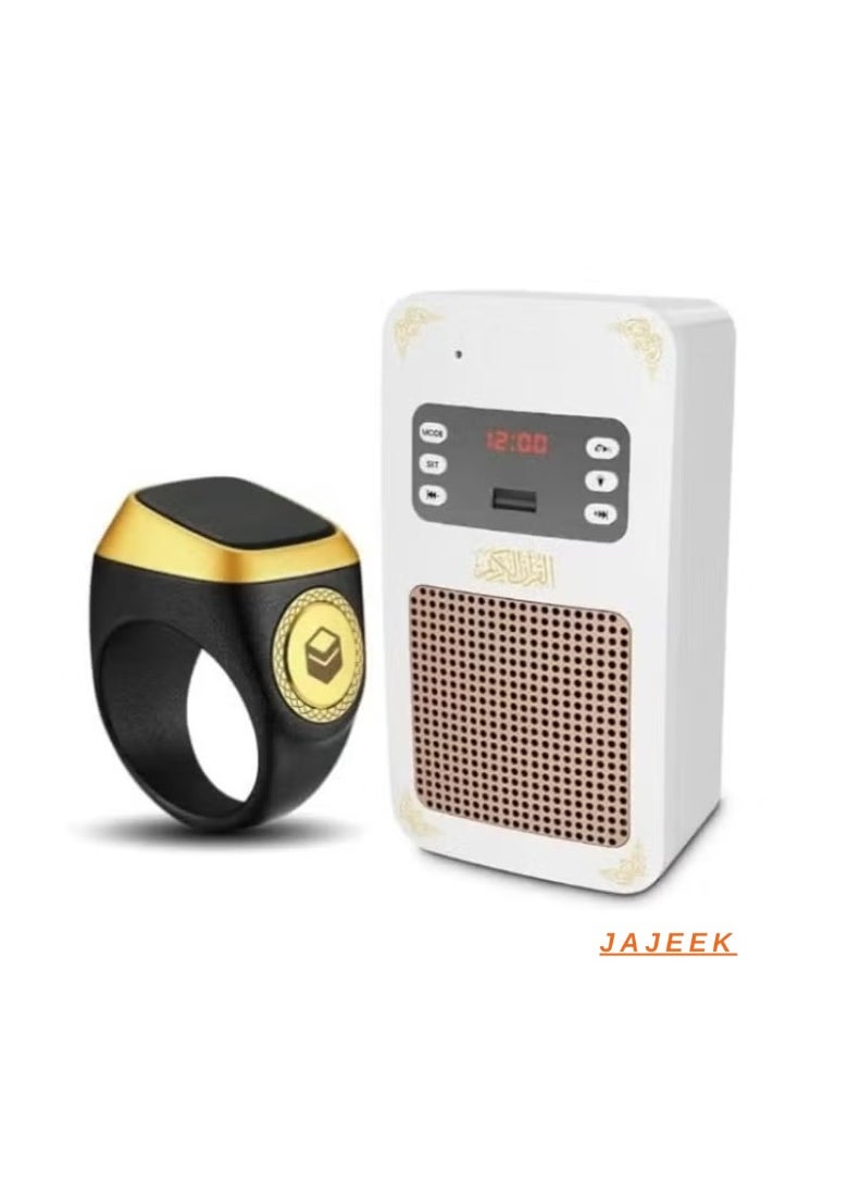 SQ 669 Bluetooth Quran Speaker with Smart Tasbih Zikr Ring – 20mm Hole Wall Speaker, Wireless Bluetooth Al Quran Speaker with Light, Enhanced Sound for Quran Recitations, Zikr, Prayer, and Spiritual Practice, Ideal for Home, Mosque, and Personal Use