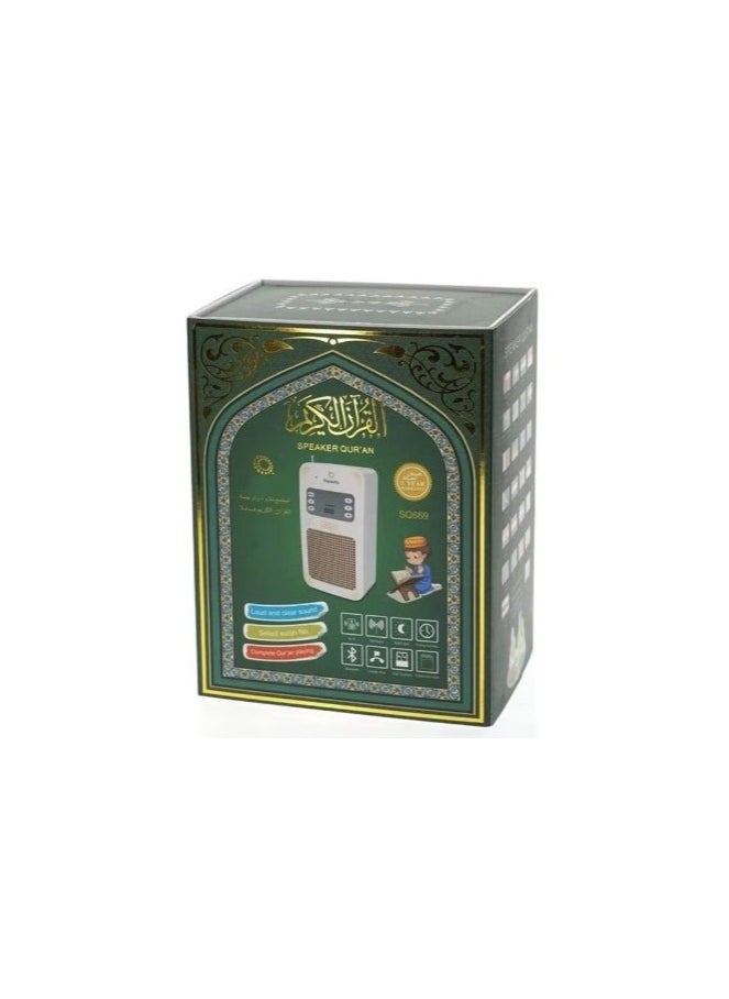 Portable Quran Speaker- Bluetooth White