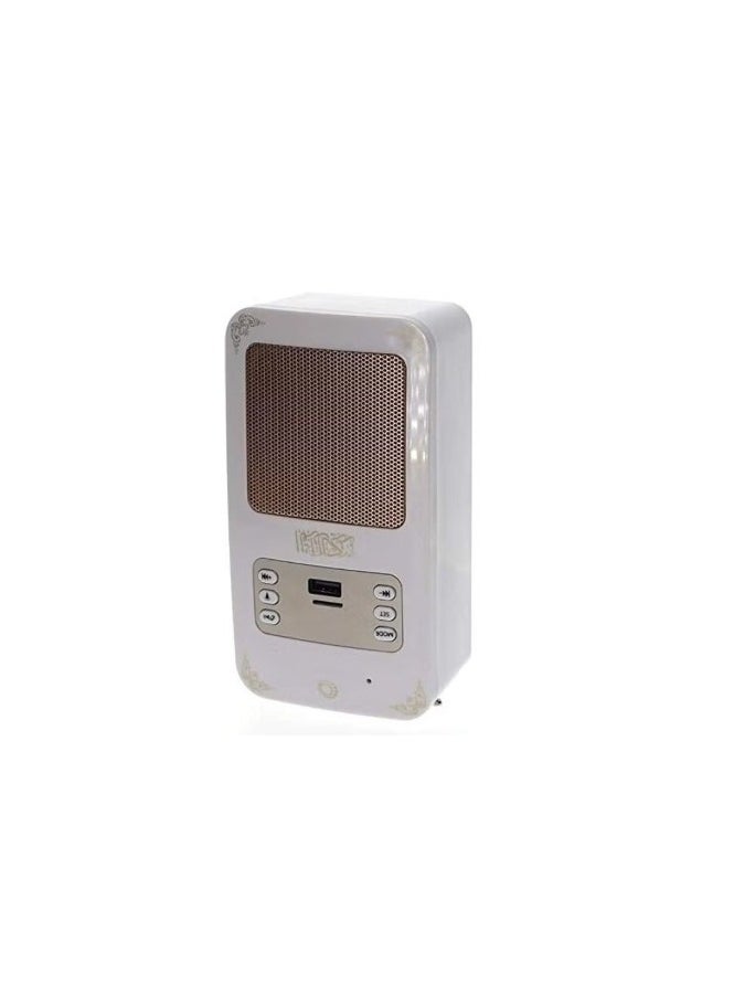 Portable Quran Speaker- Bluetooth White