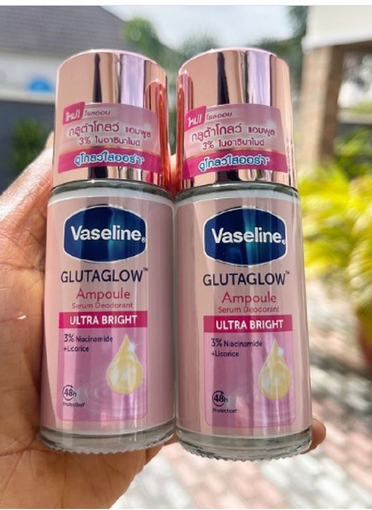 VASELINE GLUTAGLOW AMPOULE DEODORANT ULTRA BRIGHT 25ml x 2