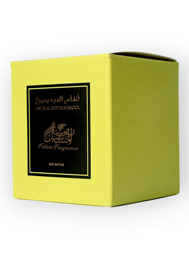 Anfas Al Oud Mahmool - Premium Oud Chips with Long-Lasting Fragrance, Perfect for Home & Special Occasions