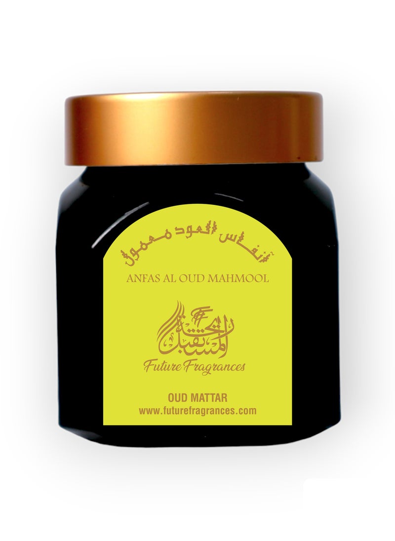 Anfas Al Oud Mahmool - Premium Oud Chips with Long-Lasting Fragrance, Perfect for Home & Special Occasions