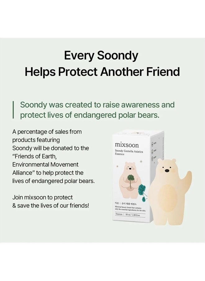Soondy Centella Asiatica Essence 50ml
