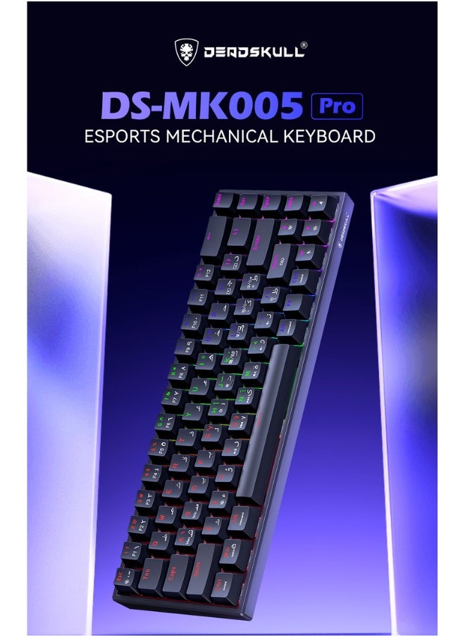 MK005PRO 60% Wired RGB Gaming Keyboard, 68 Keys Compact Mechanical Keyboard