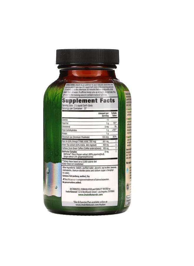 Green Tea Fat Metabolizer 75 Liquid SoftGels