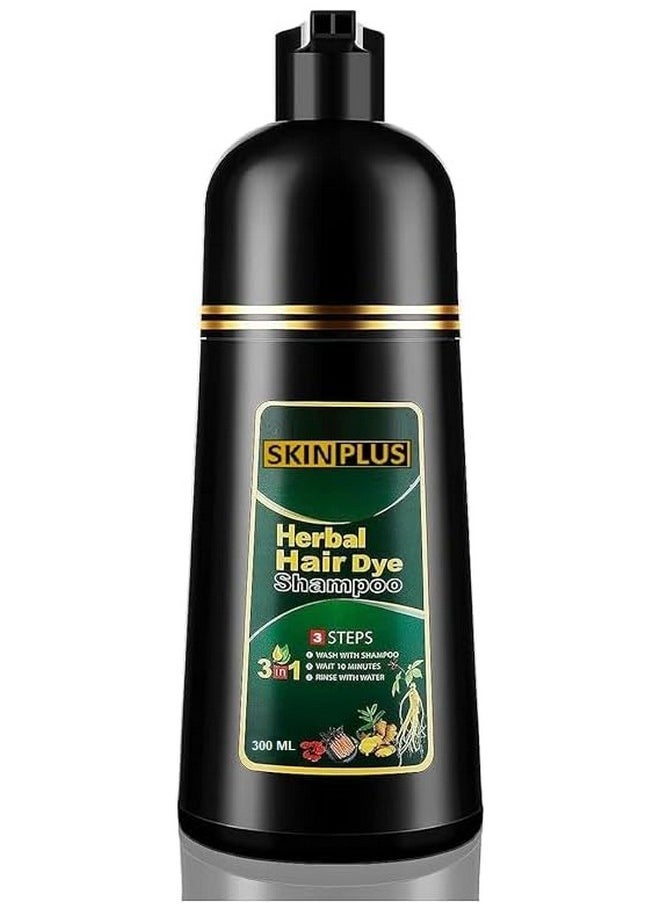 Herbal Hair Dye Shampoo, 3-In-1 Scalp Health Care, Shine Care & Moisturizing, Long-Lasting Color And Perfect Coverage - 300Ml