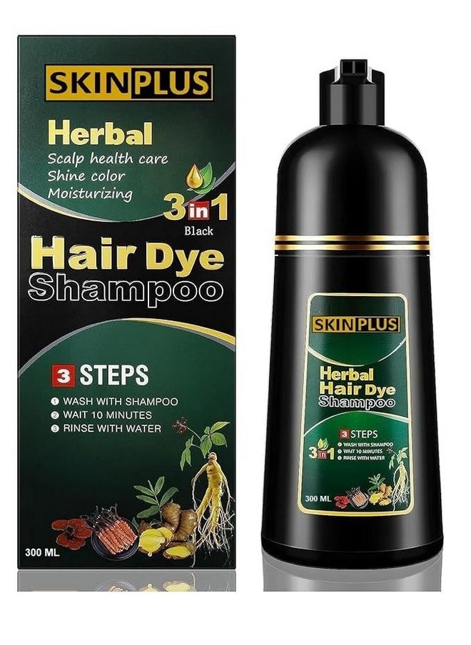 Herbal Hair Dye Shampoo, 3-In-1 Scalp Health Care, Shine Care & Moisturizing, Long-Lasting Color And Perfect Coverage - 300Ml