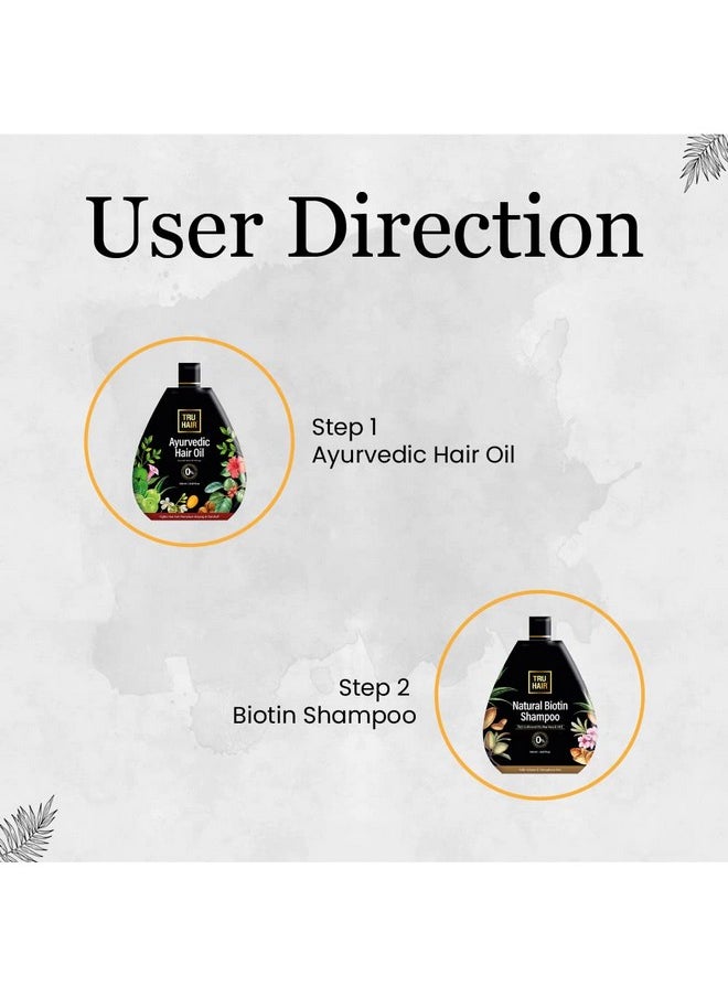 Ayurvedic Hair Oil With Bhringraj, Amla & Hibiscus For Dandruff, Hair Fall Control, Hair Growth & Shiny Hair (Hair Oil (100Ml) + Bition Shampoo) | True Hair Combo