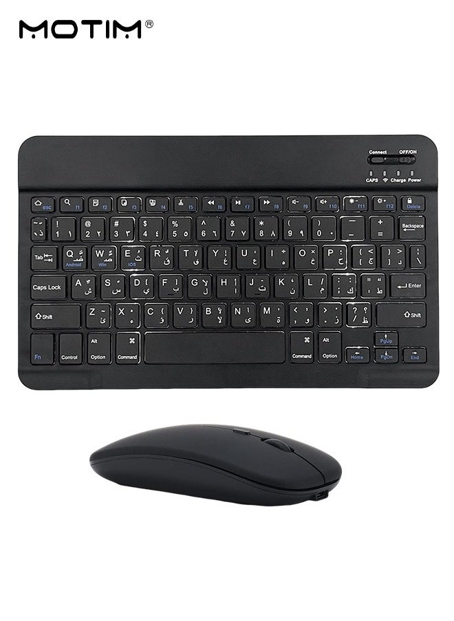 Bluetooth Keyboard and Mouse Combo, Arabic Layout, Portable Compact Wireless Mouse Keyboard Set for Android Windows Tablet Cell Phone iPhone iPad Pro Air Mini, iPad OS/iOS 13 and above