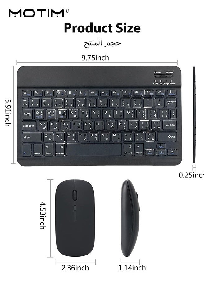 Bluetooth Keyboard and Mouse Combo, Arabic Layout, Portable Compact Wireless Mouse Keyboard Set for Android Windows Tablet Cell Phone iPhone iPad Pro Air Mini, iPad OS/iOS 13 and above