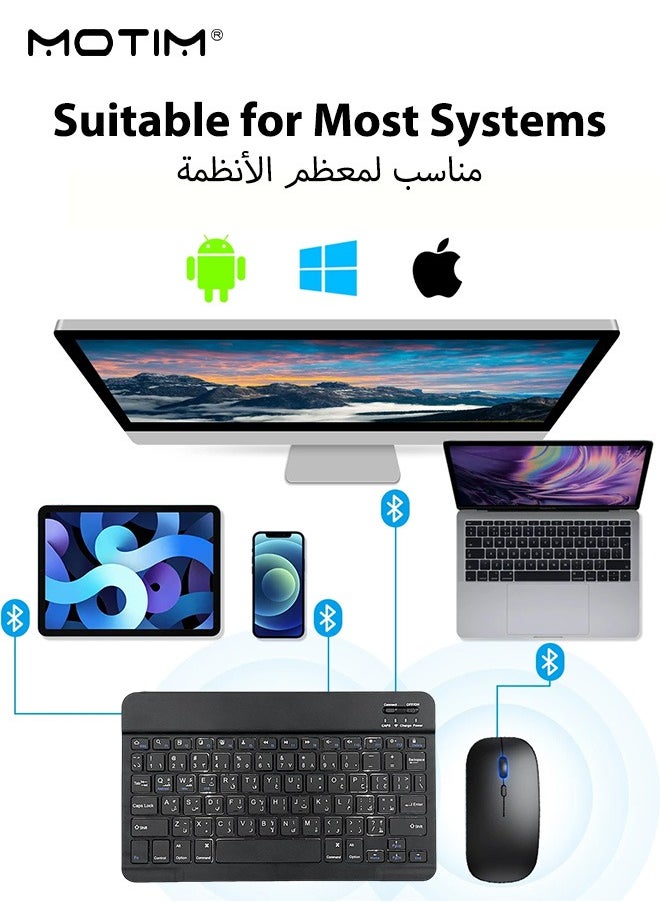 Bluetooth Keyboard and Mouse Combo, Arabic Layout, Portable Compact Wireless Mouse Keyboard Set for Android Windows Tablet Cell Phone iPhone iPad Pro Air Mini, iPad OS/iOS 13 and above