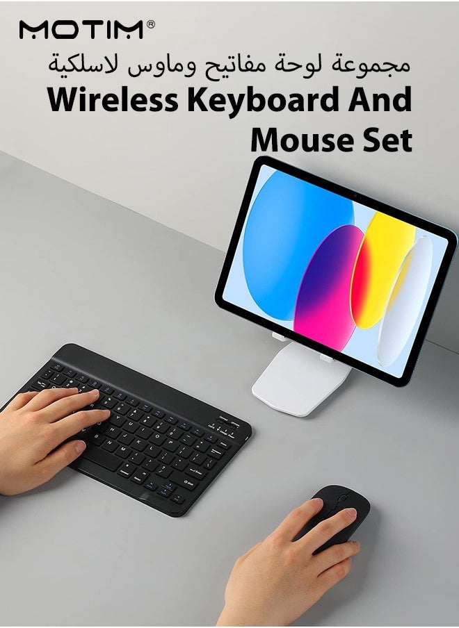 Bluetooth Keyboard and Mouse Combo, Arabic Layout, Portable Compact Wireless Mouse Keyboard Set for Android Windows Tablet Cell Phone iPhone iPad Pro Air Mini, iPad OS/iOS 13 and above