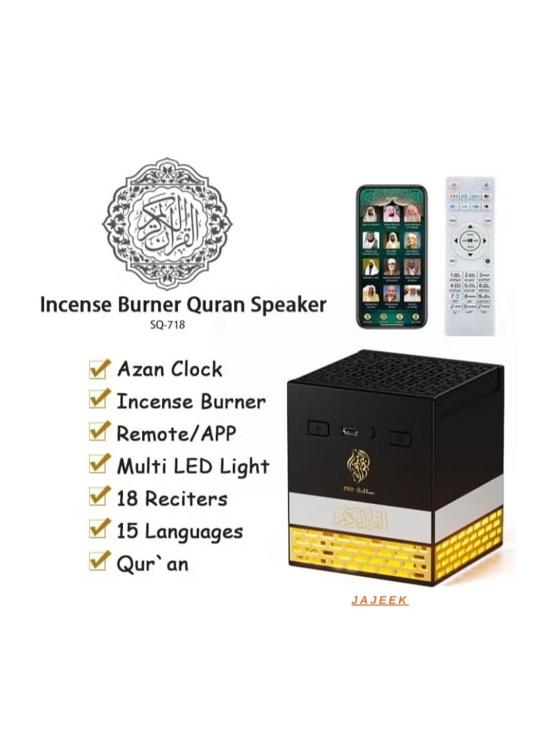 SQ178 Quran Speaker with Bakhoor, LED Lights, 18 Reciters, and 15 Translations – Multifunctional Quran Speaker for Listening, Reading, and Spiritual Upliftment, Featuring Quran Chapters, LED Lighting, and Bakhoor Burner