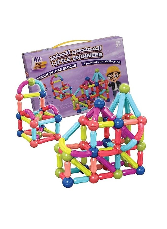 Little Engineer 42 Magnetic Pieces Magnetic Building Blocks Toys Set for kids.