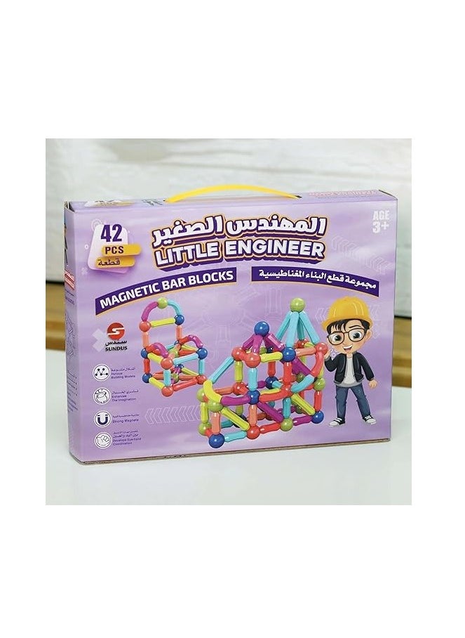 Little Engineer 42 Magnetic Pieces Magnetic Building Blocks Toys Set for kids.