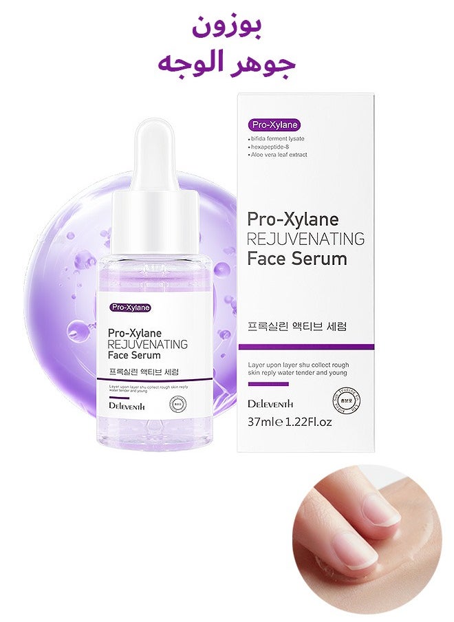 37ml Anti-Aging Anti-Wrinkle Face Retinol Serum, Skin Repair and Moisturizing Niacinamide Serum for Face Dark Spots, for a Youthful Hydrated and Radiant Complexion