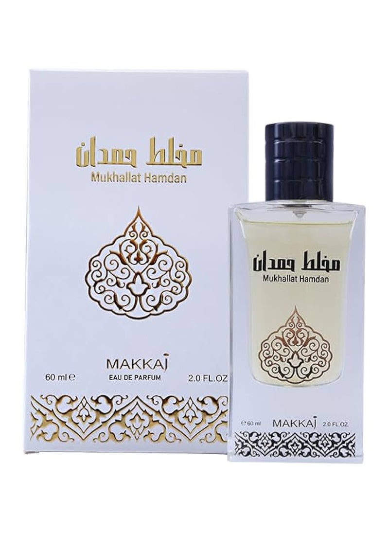 MUKHALLAT HAMDAN EDP 60ML