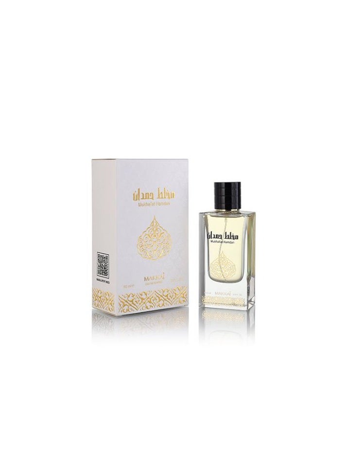 MUKHALLAT HAMDAN EDP 60ML