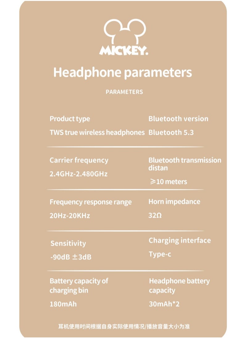 Disney True Wireless HiFi TWS Earbuds, DBC HD Audio, Bluetooth 5.3, 13mm Dynamic Bass, 360° Surround Sound, Lightweight Design, Beige