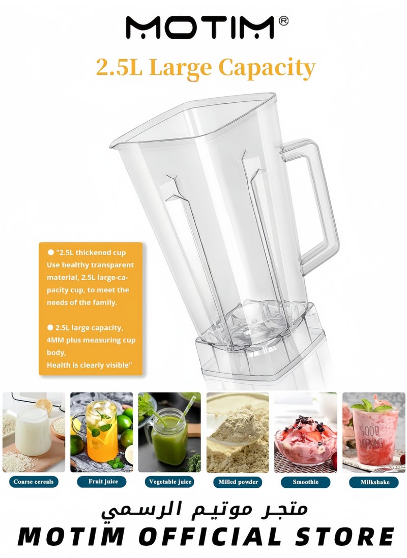 Professional Blender Smoothie Blender Fruit Juicer Home & Commercial Blender for Crushing Ice Frozen Dessert Fruit 2000ml