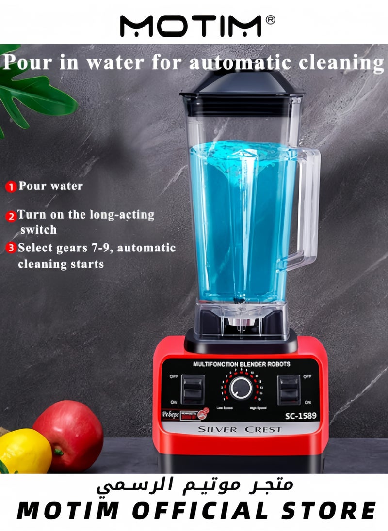 Professional Blender Smoothie Blender Fruit Juicer Home & Commercial Blender for Crushing Ice Frozen Dessert Fruit 2000ml