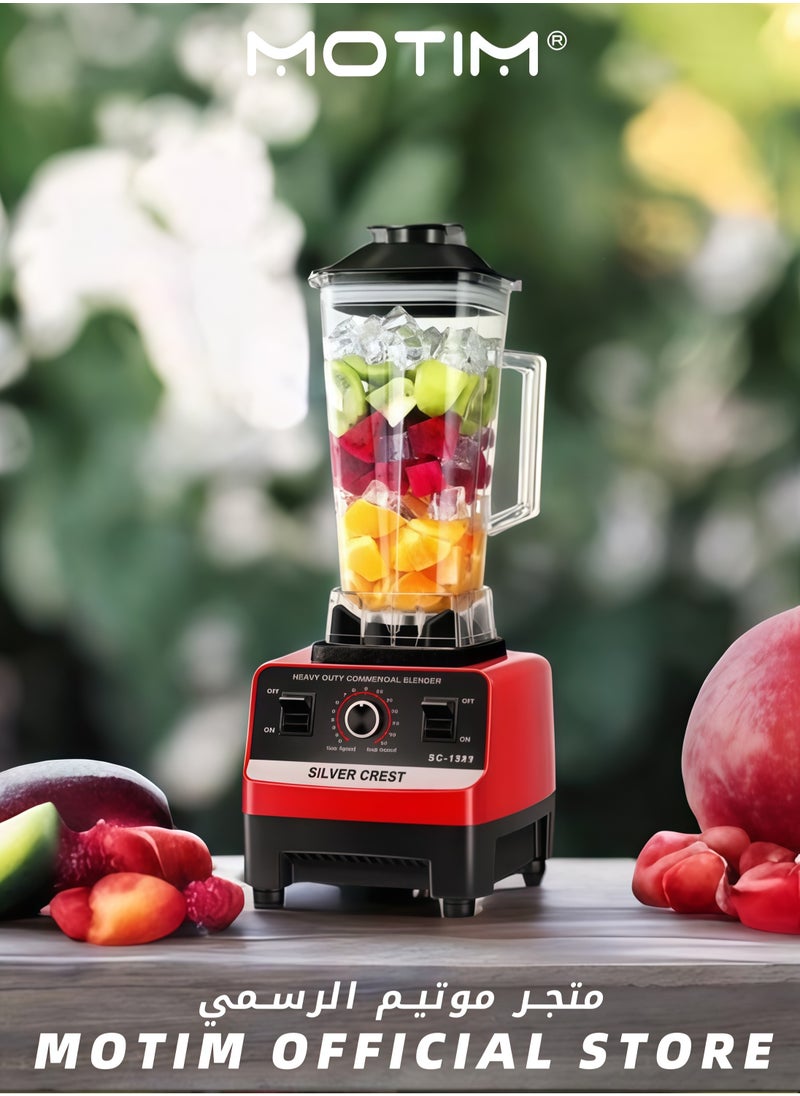 Professional Blender Smoothie Blender Fruit Juicer Home & Commercial Blender for Crushing Ice Frozen Dessert Fruit 2000ml