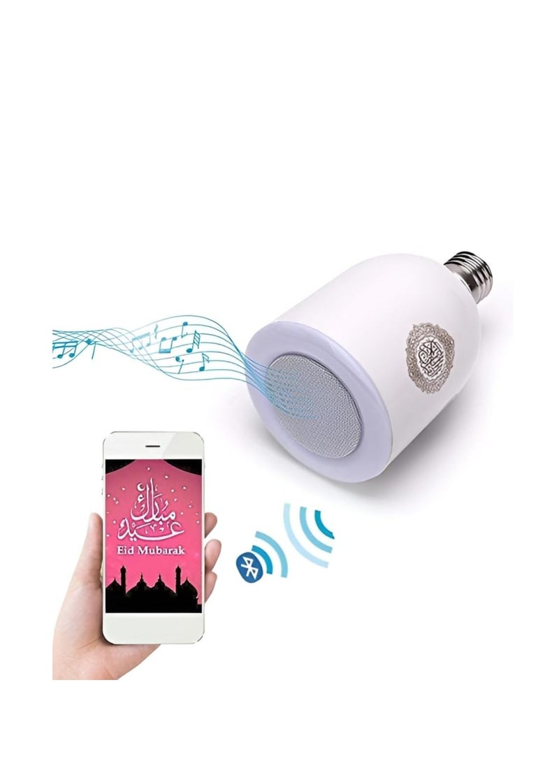 New Model LED Quran Lamp Speaker with App Control | LED Speaker Quran Lamp with 35 Reciters in 30 Languages Translations | SQ-102 Wireless Blutooth App Control (SQ-102)