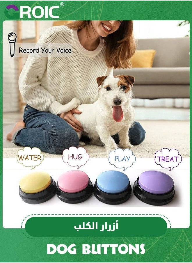 Dog Buttons for Communication, Recordable Voice Dog, Talking Dogs,30 Second Record & Playback, Enjoy The Fun of with Your 4 Colors,Pet Supplies