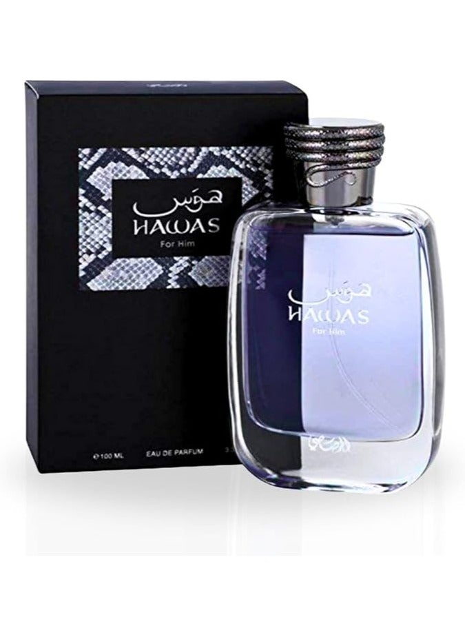 Hawas Perfume for Men EDP 100ml