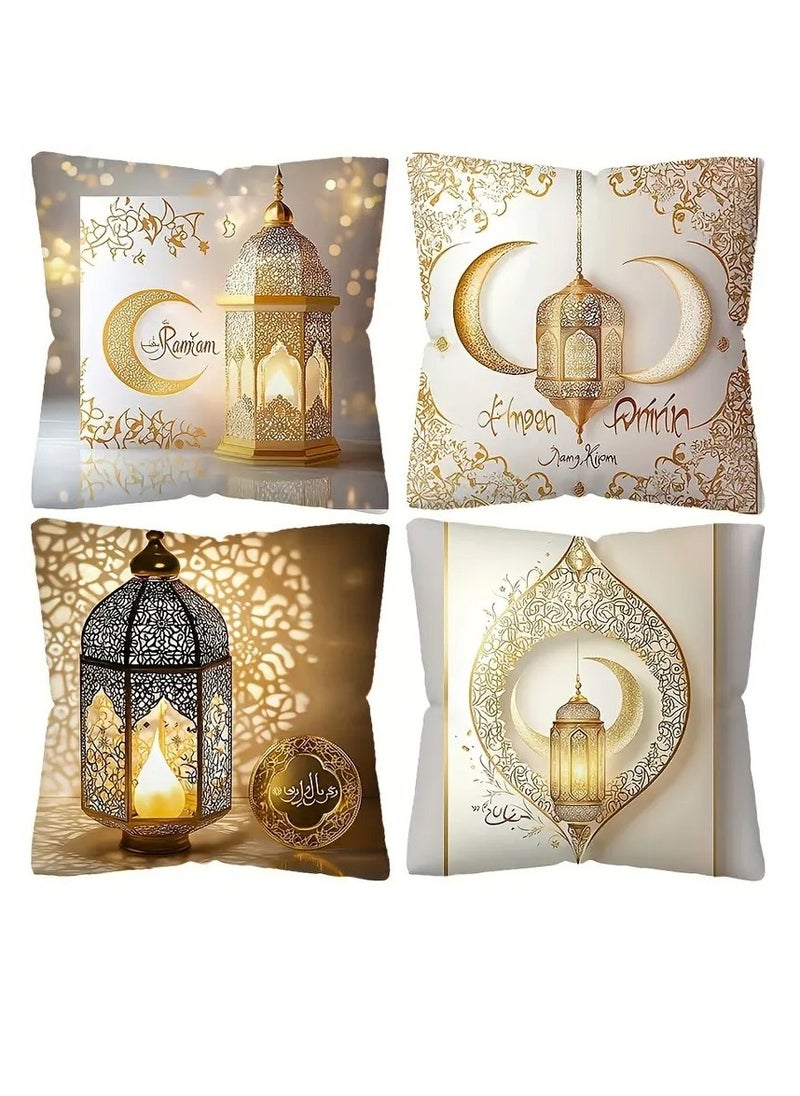 Moon Festival 4pcs Pillowcase Set - 45.01cm Zippered, Machine Washable - Perfect for Living Room, Bedroom & Indoor/Outdoor Decor