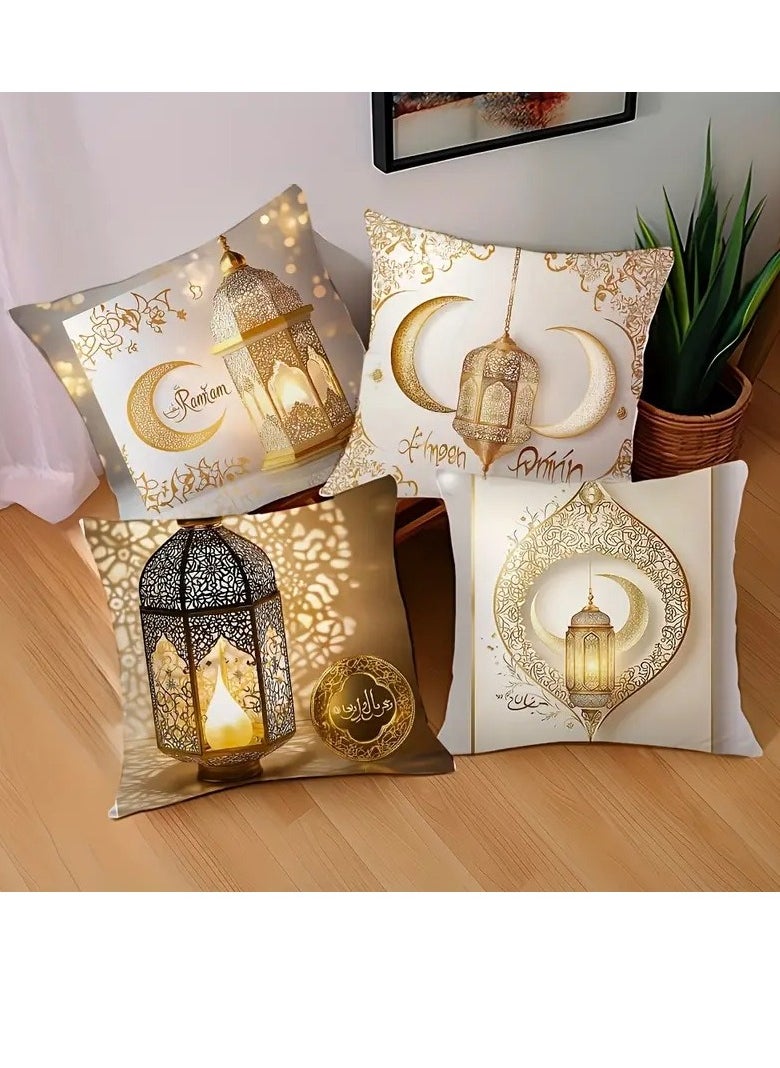 Moon Festival 4pcs Pillowcase Set - 45.01cm Zippered, Machine Washable - Perfect for Living Room, Bedroom & Indoor/Outdoor Decor