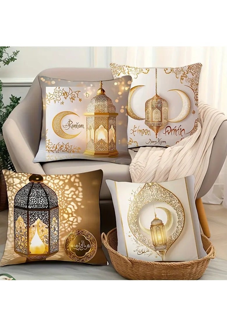 Moon Festival 4pcs Pillowcase Set - 45.01cm Zippered, Machine Washable - Perfect for Living Room, Bedroom & Indoor/Outdoor Decor