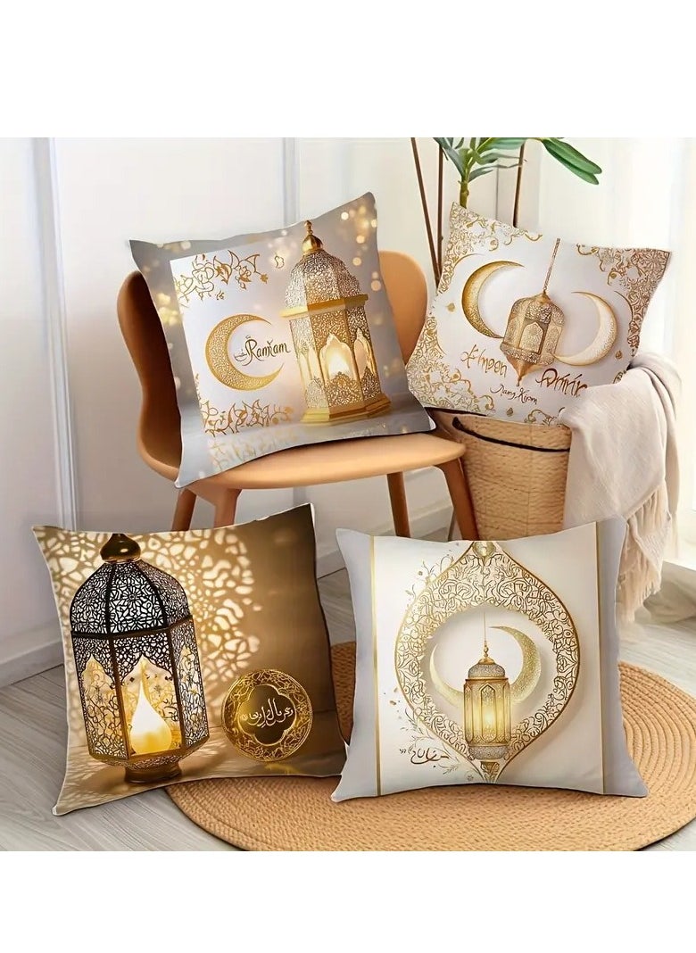 Moon Festival 4pcs Pillowcase Set - 45.01cm Zippered, Machine Washable - Perfect for Living Room, Bedroom & Indoor/Outdoor Decor